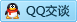 QQ在线咨询2416323270